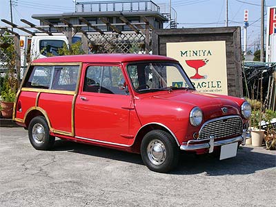 １９６４ｙ ＡＵＳＴＩＮ ミニ カントリーマン